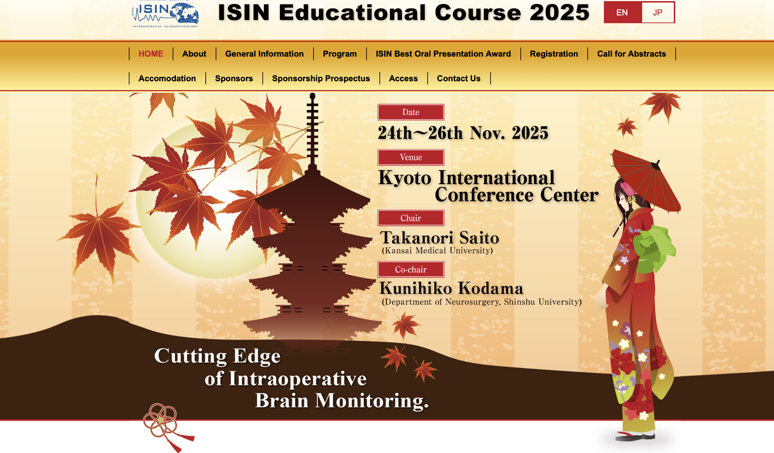 ISIN Edu Course 2025