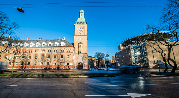 Bilde av Oslo Universitetssykehus