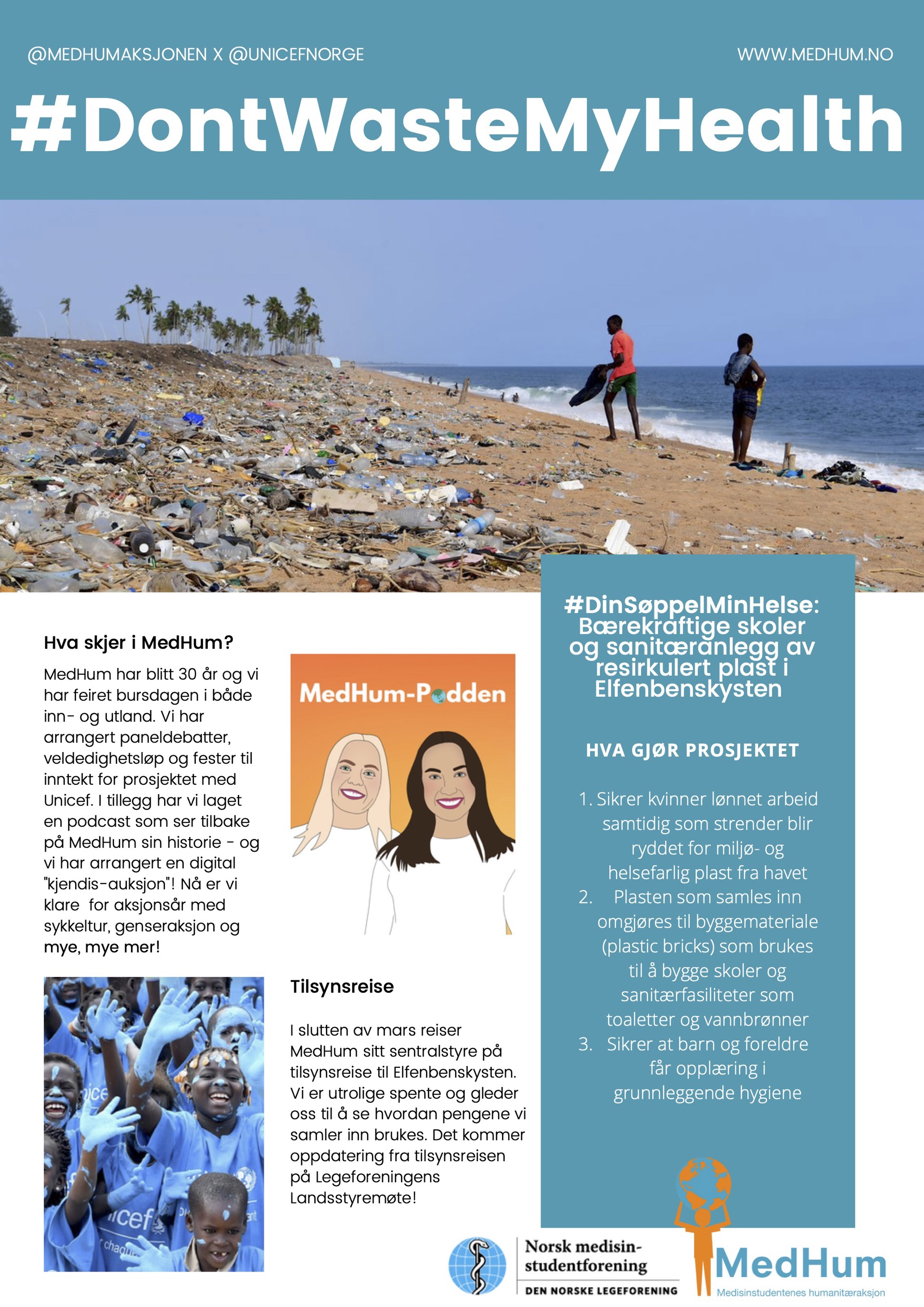 Flyer: #DontWasteMyHealth